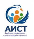 Лого — копия